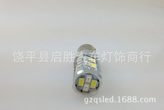 QQ截圖20140903103140