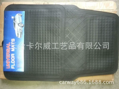 Foot mats wholesale full Ayaqaltılar (Kovriklər)
