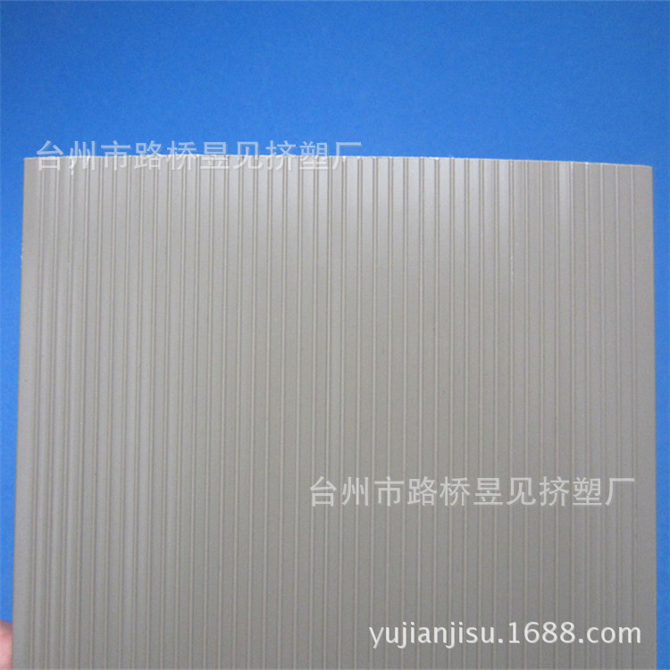 Perfil de extrusión de plástico Placa de PVC Placa dura de plástico Borde de sellado Ranura de sellado Extrusión de perfil de PVC Procesamiento de forma especial