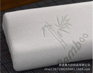 竹纤维慢回弹记忆枕护颈枕 吸汗保健单人枕头枕芯 南通厂家批发