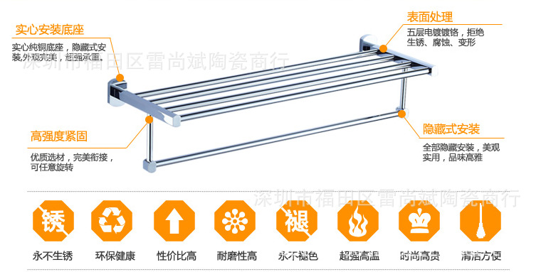 QQ截圖20141107150334