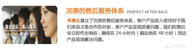軟水器軟化水設備軟水機全自動軟水器軟水處理設備水處理設備軟化水處理設備鍋爐軟化水設備全自動軟化水設備工業軟水設備不銹鋼樹脂罐鈉離子交換器水凈化系統中央軟水機玻璃鋼罐水處理軟水機傢用