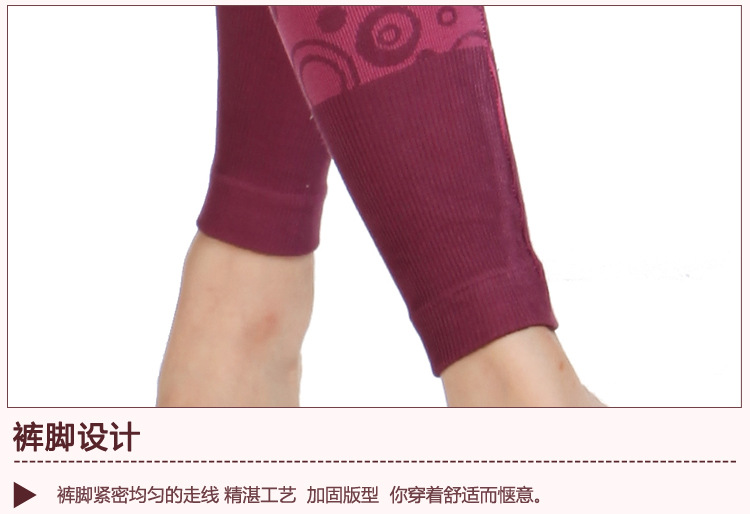 Corset amincissant b901 - Ref 698231 Image 52