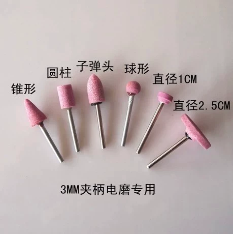 Электрический шлифовальный аксессуар шлифовальная головка может полировать и шлифовать для удаления ржавчины цилиндрическая коническая пуля параллельная шлифовальная головка