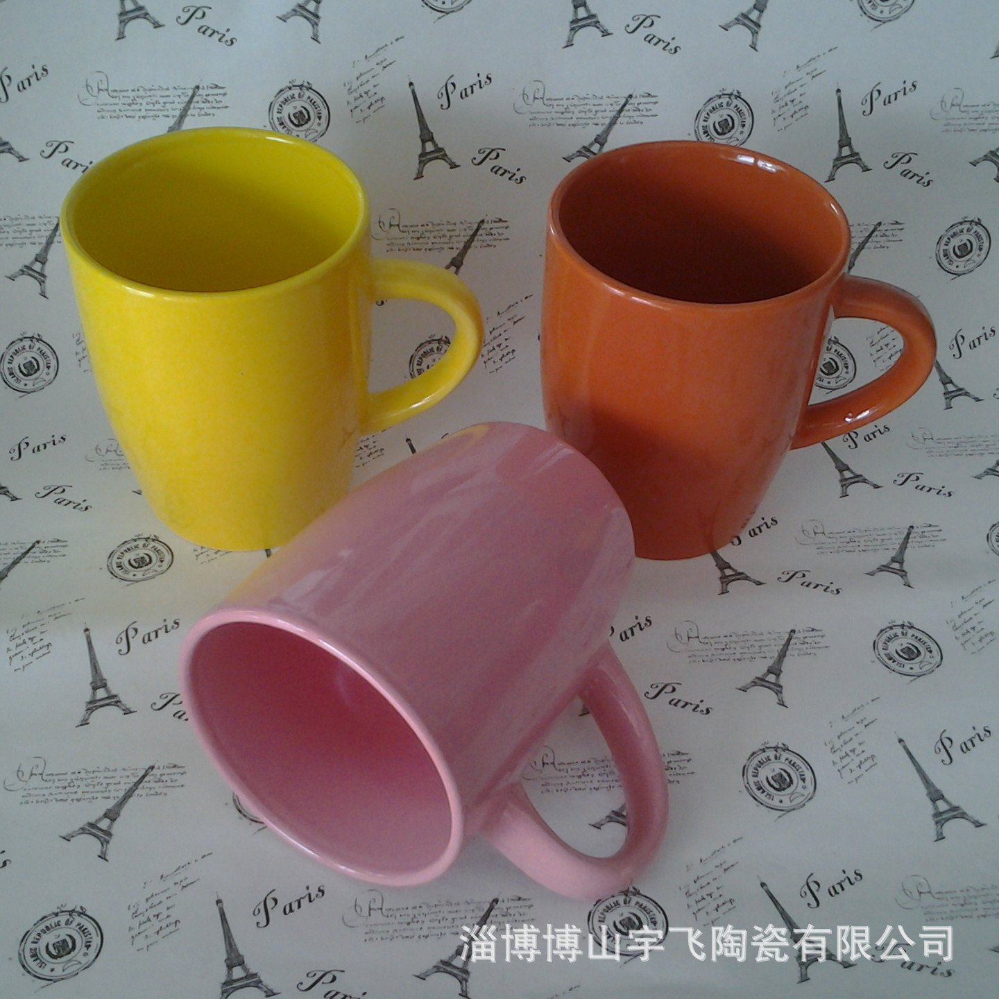 W大鼓肚杯