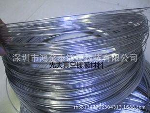高纯铝丝直径1.5mm 纯度达9999.9%-阿里巴巴