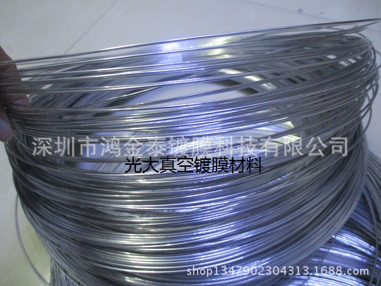 高纯铝丝直径1.5mm    纯度达9999.9%