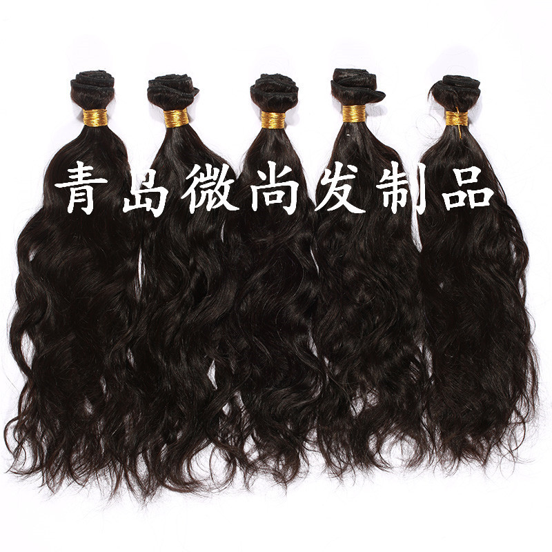 Factory wholesale real wig India Natural Wave hair curtain foreign trade wig