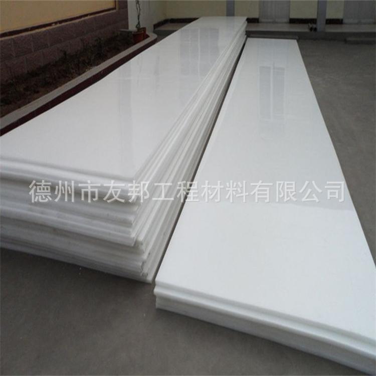 白色pvc板/pvc板白色广告/3mm白色pvc板/20mm白色pvc板加工-阿里巴巴