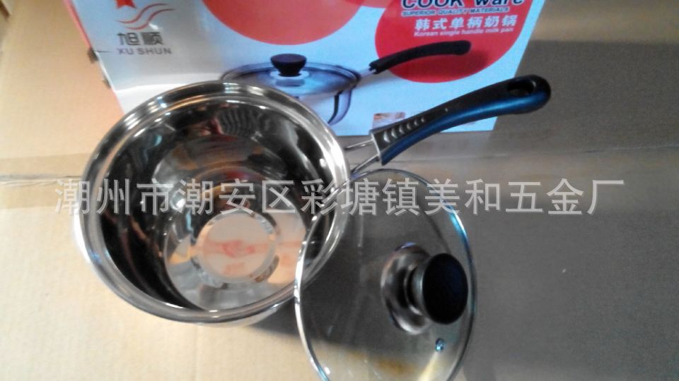 E7D8FBE25A9818428DE3DC8DD5D58C