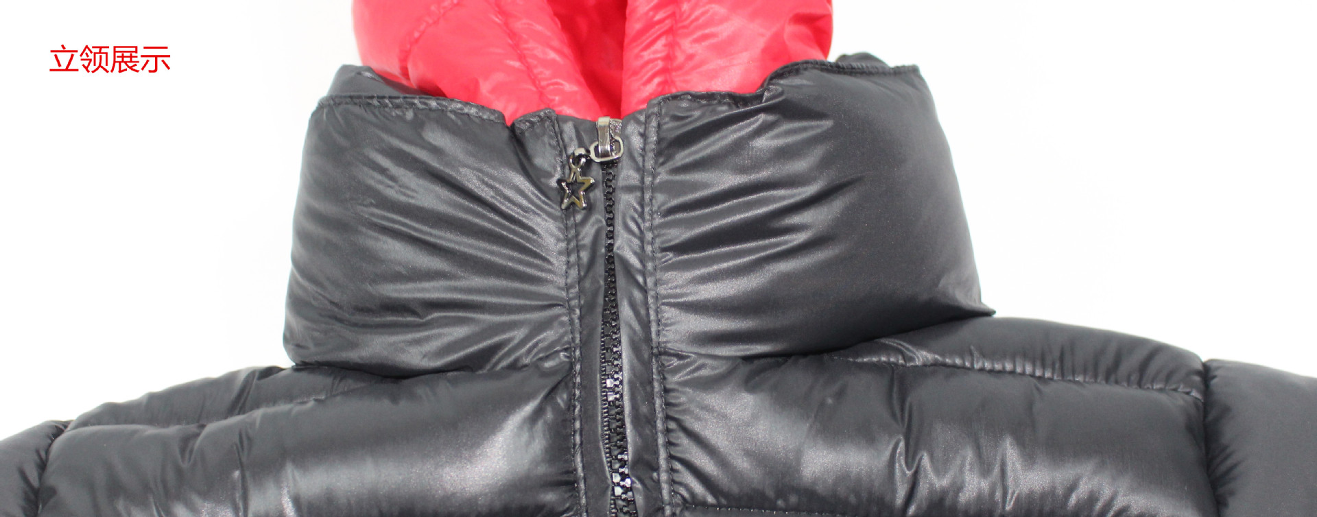 Подробности 3