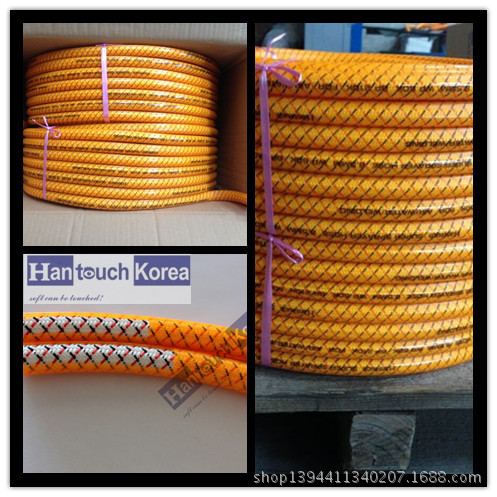 园林打药机用管 喷洒管 喷药管 喷雾管