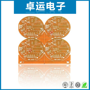 ����94V0����G������PCB�·��