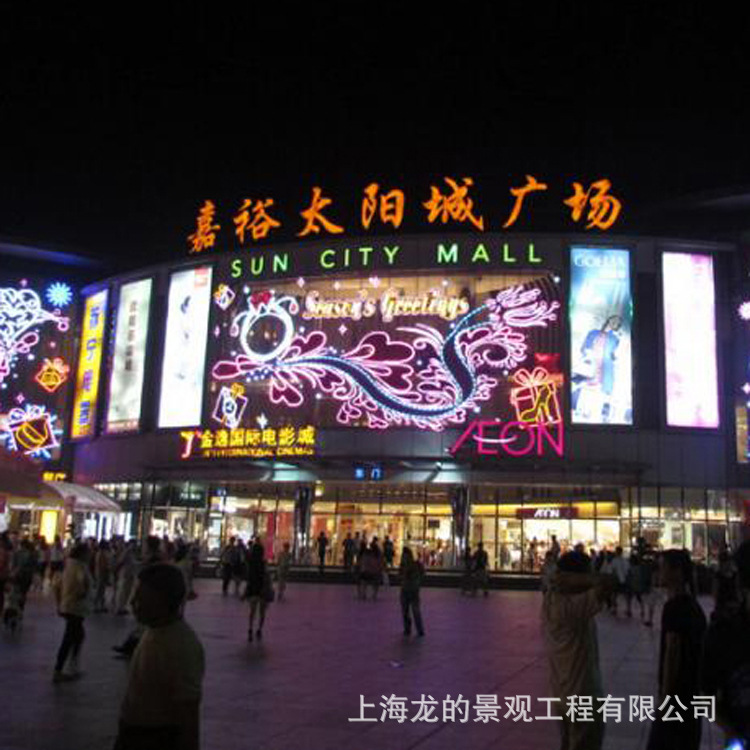 ����ֱ������ҹ������Ļǽ���λ��Ƶ��̳���ǽled�ƹ�װ�λ�����