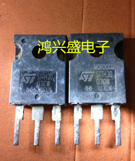 专营三极管批发STTH3003CW专用仪器测试 质量保证