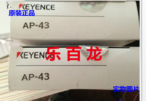 供应基恩士光电开关AP-41M,AP-43,AP-44.AP-C31 现货