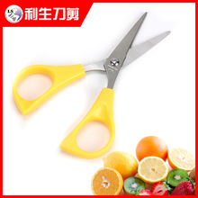 ꖽ��S��ֱ�N ���P� �W���� �ľ߼� �k���� ���ּ� LS514