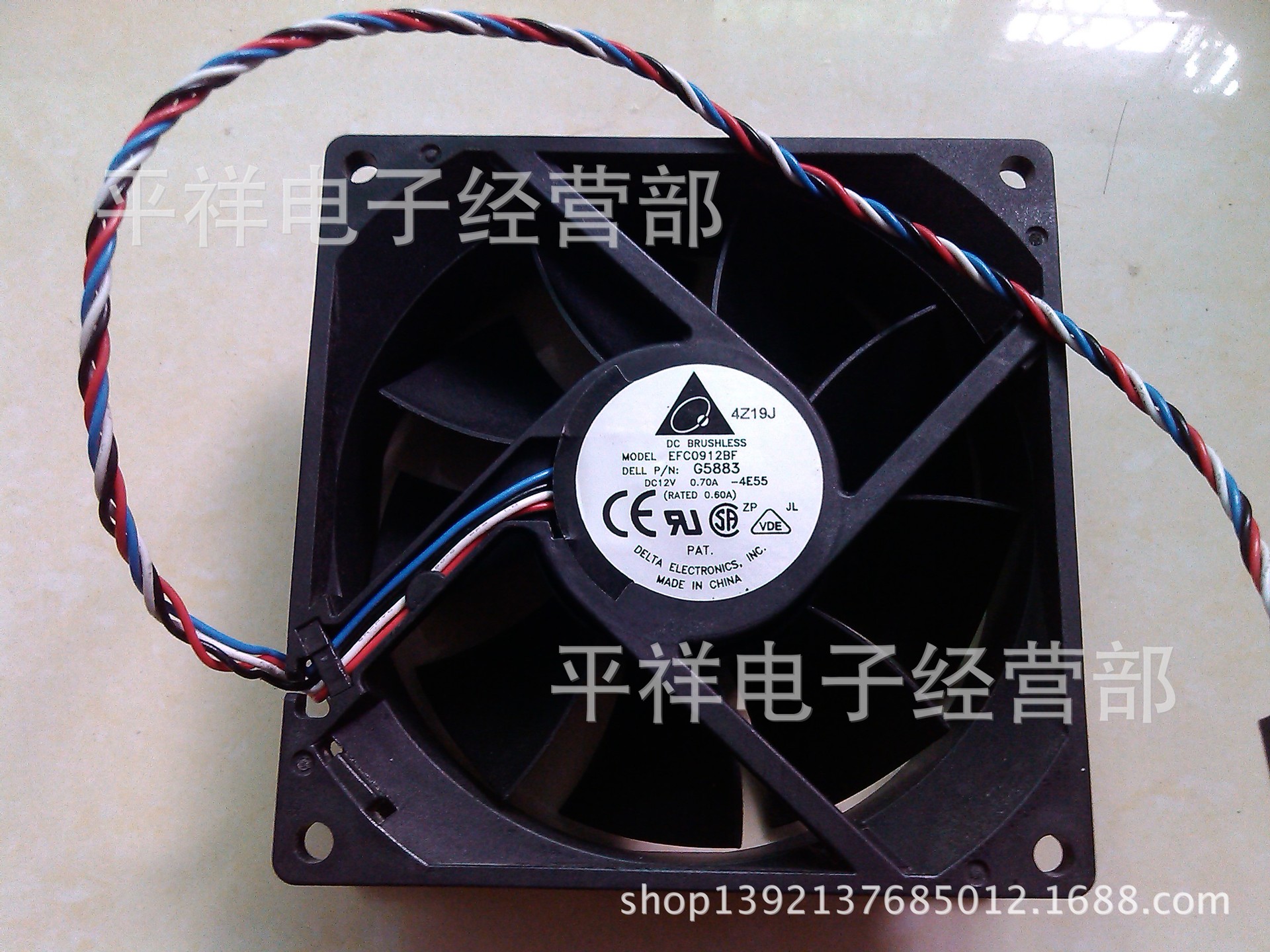 汕头拆机翻新滚珠散热风扇9032  12V 0.6-0.7A全场测试通过后发货