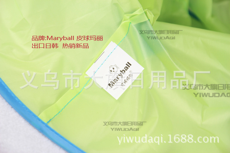 1096815201_717251773