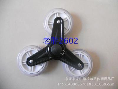 购物车轮三角轮耐磨水晶轮PU轮便携购物车轮买菜车轮上楼梯轮|ms