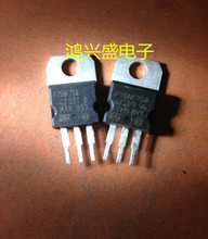 批发进口拆机P75NF75 STP75NF75自动化检测 适用于6管 12管控制器