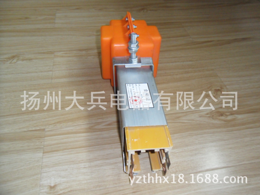 输电导管DHG-4-70/210,集电器JD-4-210A,滑线连接器，悬吊架