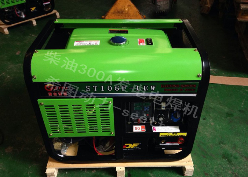 【工厂直供】10KW双缸动力300A发电电焊机 柴油发电焊机带电焊机