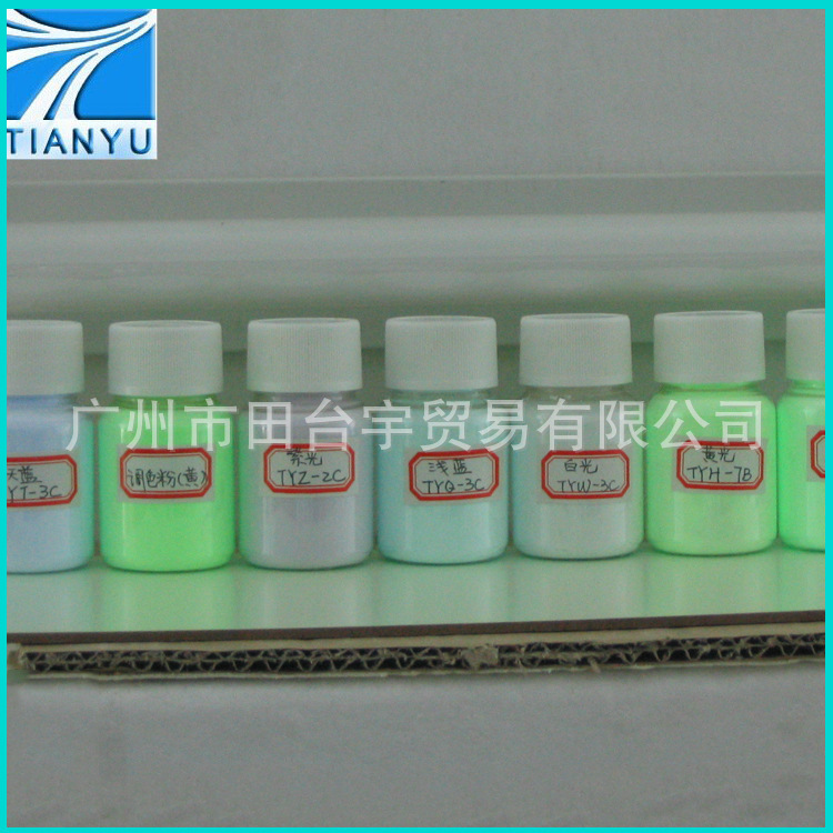 供应批发 150微米100目黄绿环保夜光粉