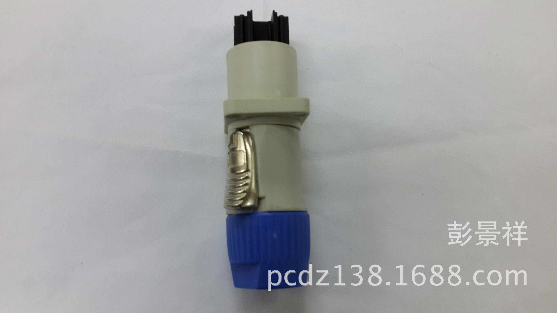 专业电源输出插/电源输出插头/电源插