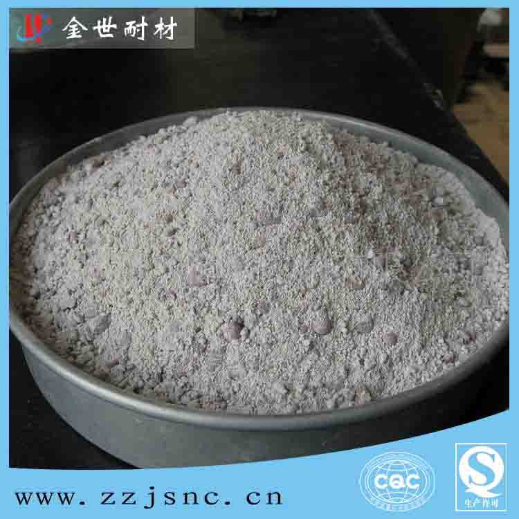 轻质耐火浇注料