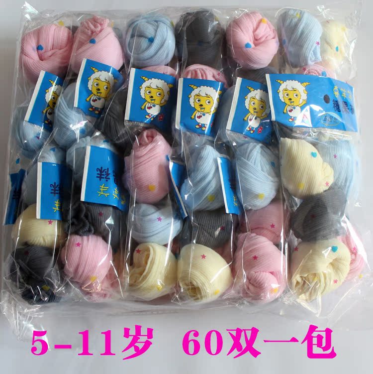 Chaussettes enfant en polyester - Ref 2107404 Image 4