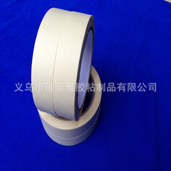 耐高温美纹纸胶带不残余胶服贴性能佳 paint masking paper tape