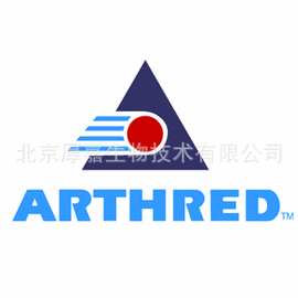 嘉吉德国Arthred standardized纯粉水解牛胶原蛋白粉胶原蛋白多肽