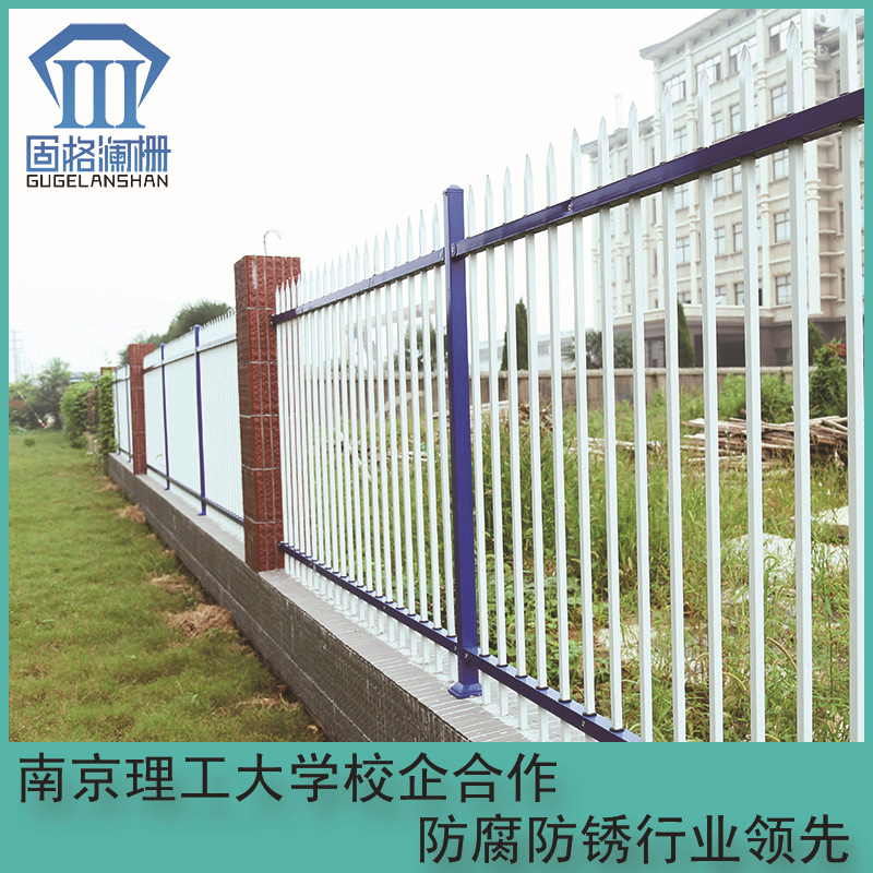 二横杆围墙护栏 市政小区学校工地厂房围栏 锌钢栅栏 厂家直销