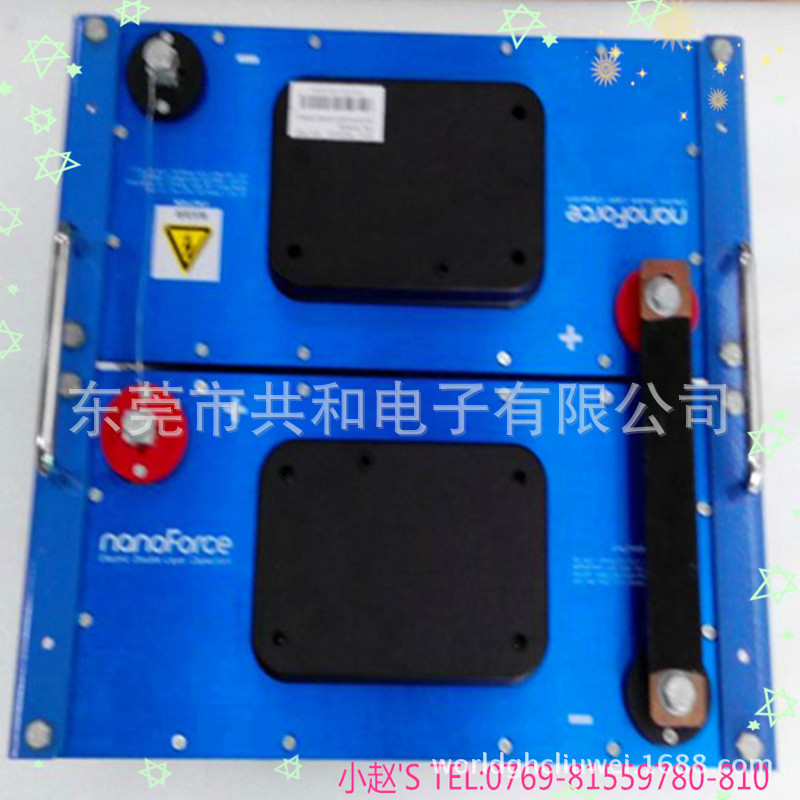 48V165F 超级模组 大巴车启动专用 节油10%~50%