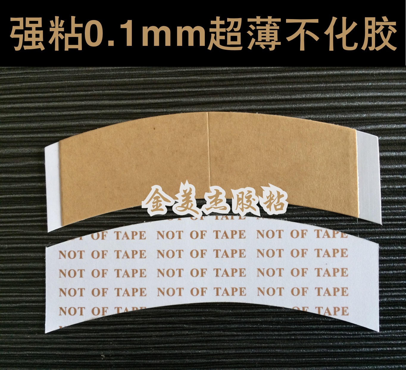 Tête mannequin - Ref 284317 Image 7