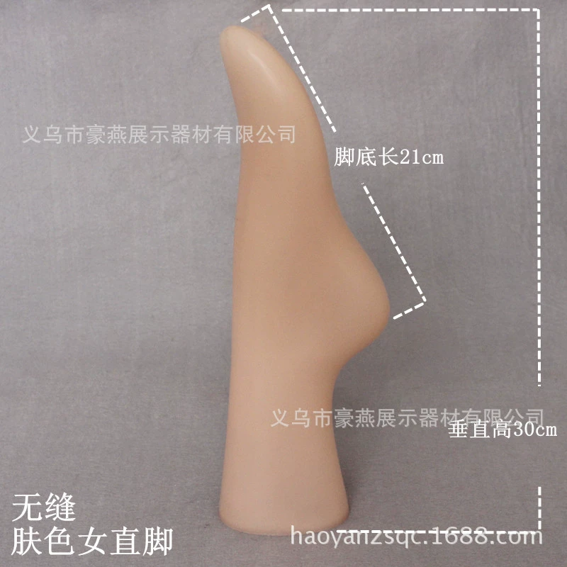 Фабричная прямая продажа оптовая модель ноги inverted female small fitted short -foot model make model model model female straight foot