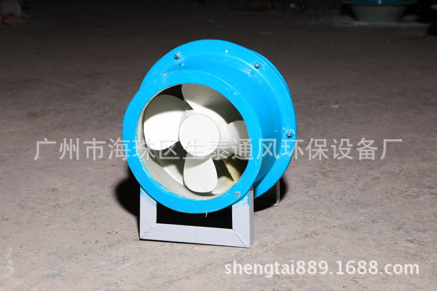 供应　生泰·玉宇　SJG 4.0F 0.75KW 1450转　玻璃钢斜流风机