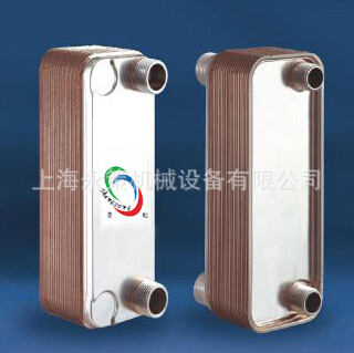 B3-014钎焊板式换热器 原装丹佛斯Danfoss品牌节能