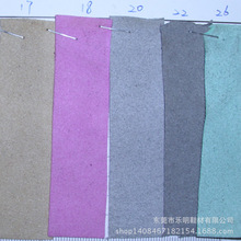 JP4063A�p��q�泬�w ��ɫ���w�q��� �泬�w�����