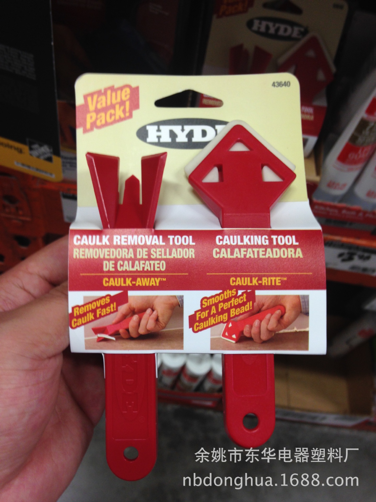 铺瓷砖工具，填缝修缝工具， Sealant smoother