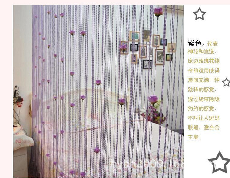 玫瑰线帘--说怀_12