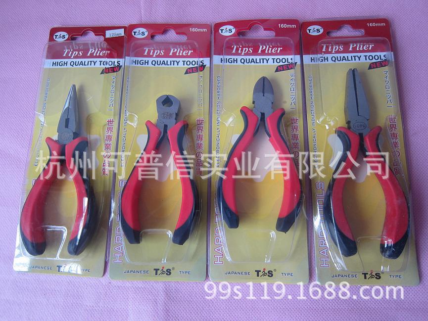 5寸迷你尖嘴钳 (1)