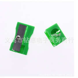 迷你卷笔刀铅笔刀 办公文具 钻石画刀 眉笔刀赠品 礼品