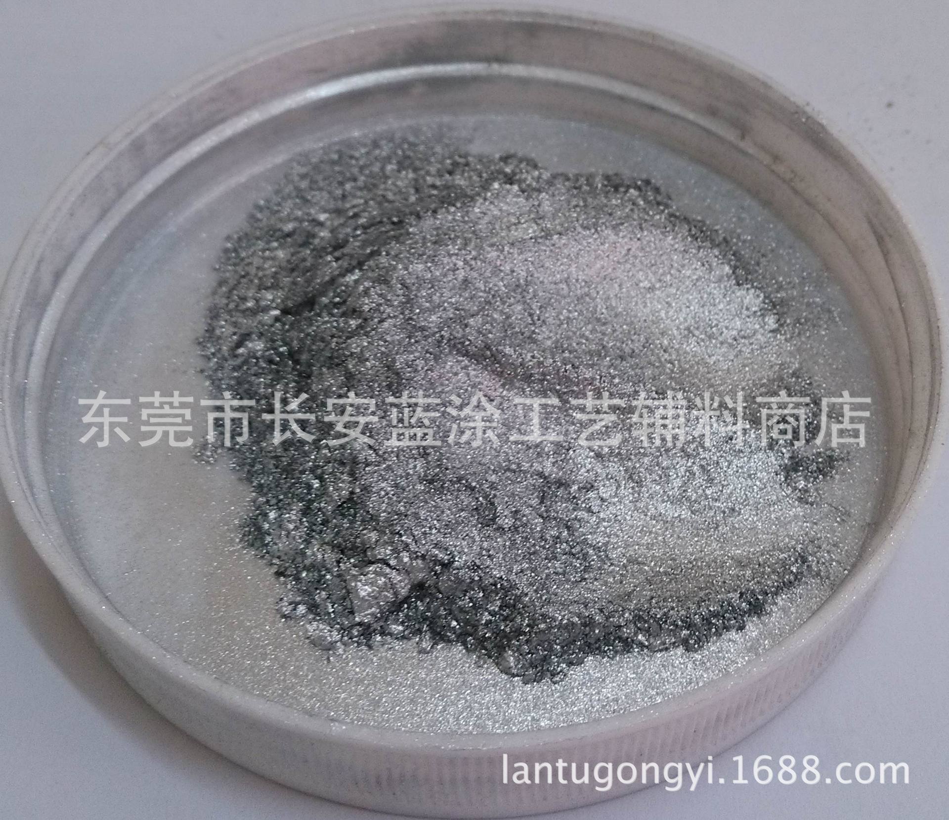 供应批发进口银粉银色油墨金属漆银粉|浮型银粉|非浮型银粉