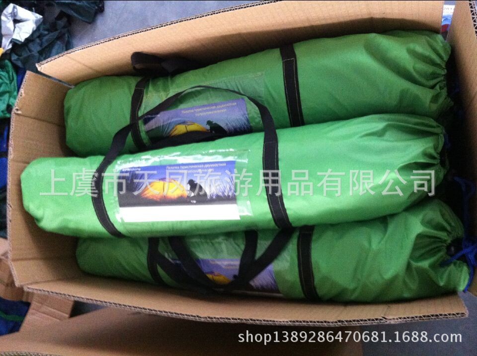 QQ图片20141030085312