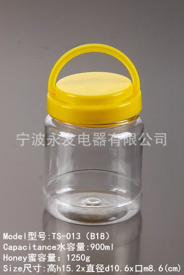 供应900ml蜂蜜瓶 蜂蜜瓶 瓶 PET瓶 广口瓶 型号TS-013