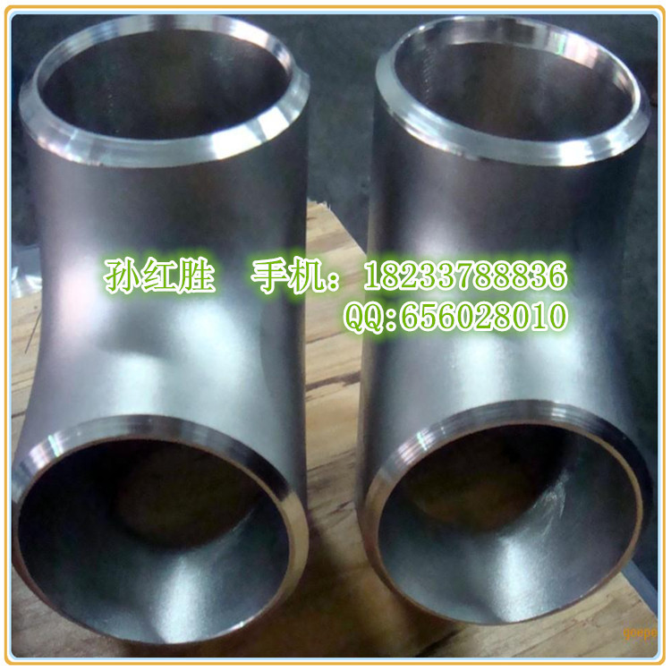 三通8532886_副本