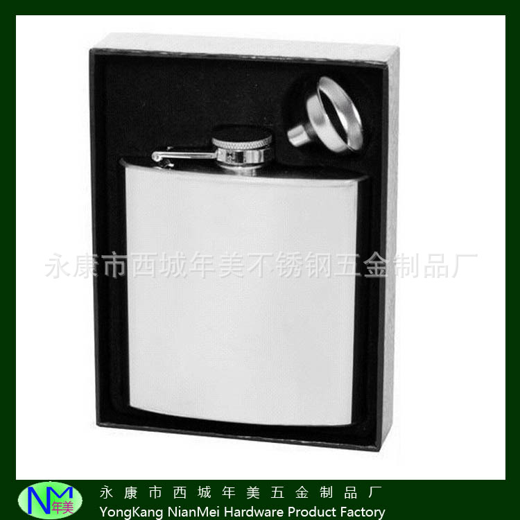 7OZ精品不锈钢酒壶酒礼品套装