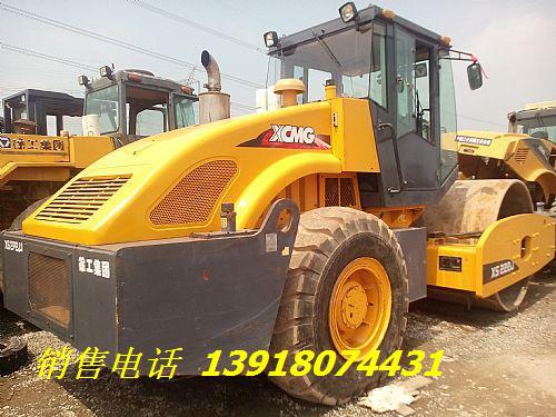 徐工20吨压路机，徐工20吨振动压路机，徐工20吨震动压路机